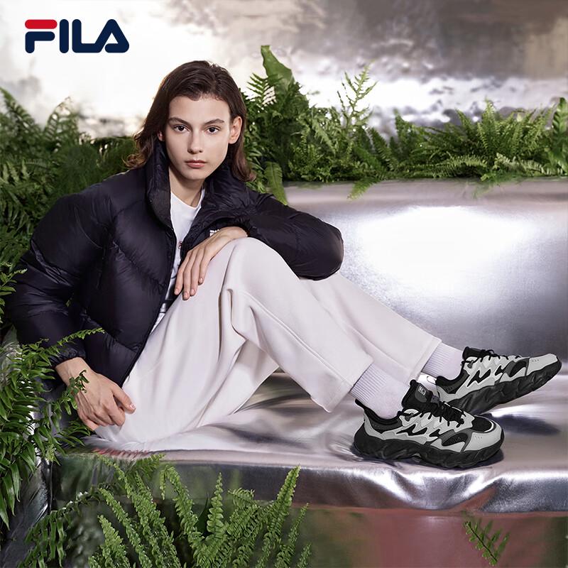 Fila Women's Fern Grass 2 Chunky Casual Sneakers