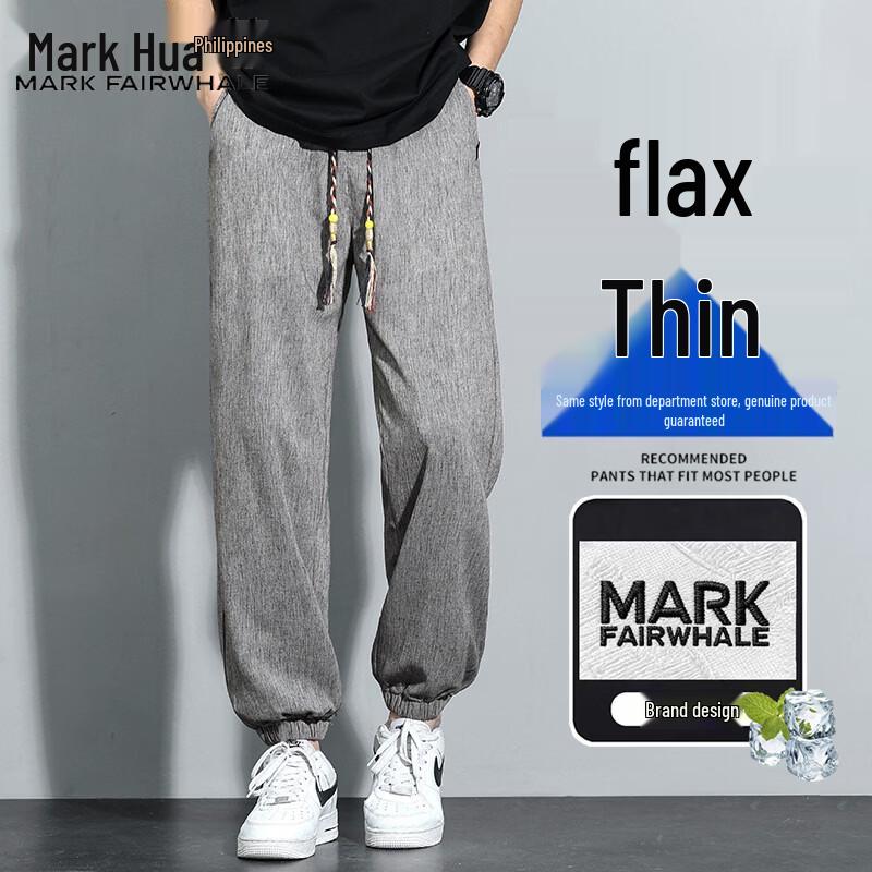Mark Fairwhale Men s Summer Quick-Dry Casual Pants 4XL