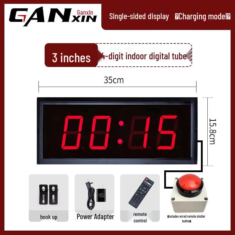 Ganxin 3-inch 4-Digit LED Competition Timer