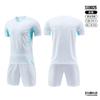 New football jersey set boys short-sleeved light version training jersey primary and secondary school jerseys competition jersey print group buying