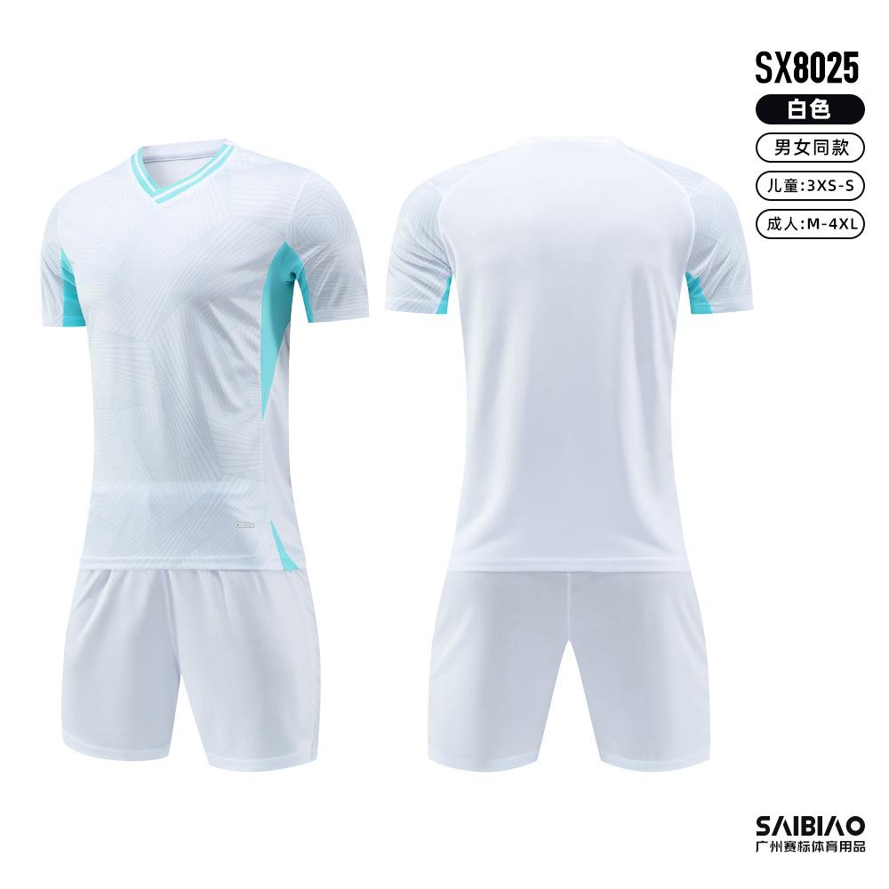 New football jersey set boys short-sleeved light version training jersey primary and secondary school jerseys competition jersey print group buying