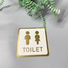 1 Toilet Sticker Double-Layer 3D Acrylic Mirror Sticker for Home BathroomHotel Restroom, Toilet Door, Convenience Store Restroom