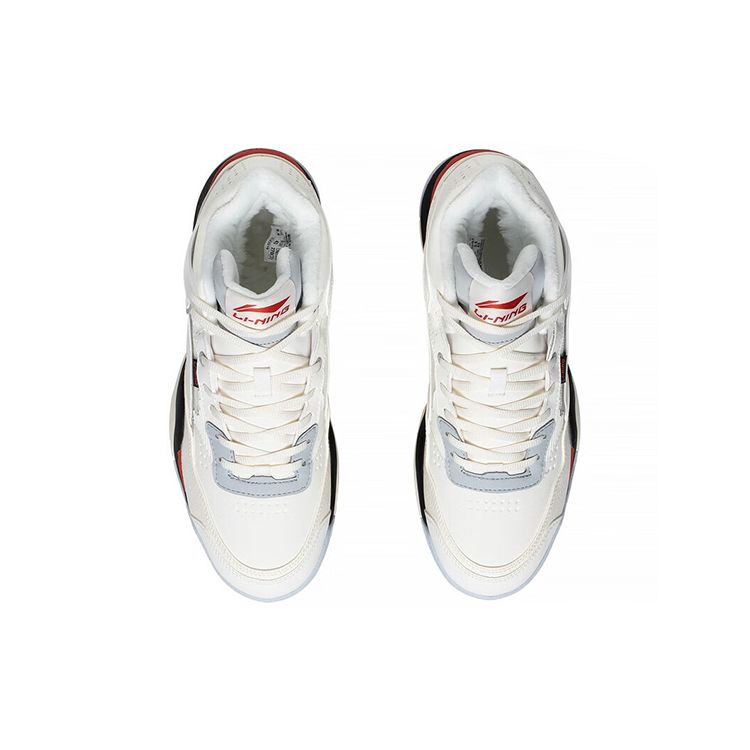 Li Ning LN BBS Fleece Komfort Stoßdämpfung Abriebfest Rutschfest Warm Mid-Top Sportliche Freizeitschuhe Herren Sneaker Weiß Grau AGCS319-2