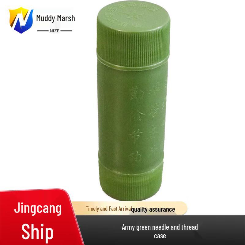 Portable Military Sewing Kit