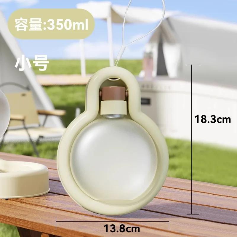 

Pet Out Water Cup Dog Portable Foldable Accompanying Cup Kettle Large Capacity Dog Bowl Pet Products