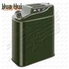 Longhui Thickened Metal Gasoline Canister