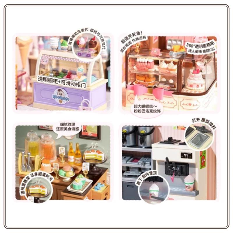 Rolife Super World Cake Shop DIY Houses Building Blocks Assembling Toy Models DIY House Decorations Christmas Birthday Gifts