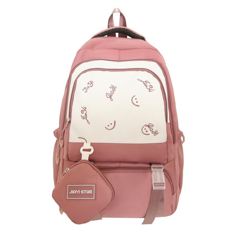Student Schoolbag Color Contrast Backpack Women's Large Capacity Backpack with Coin Purse