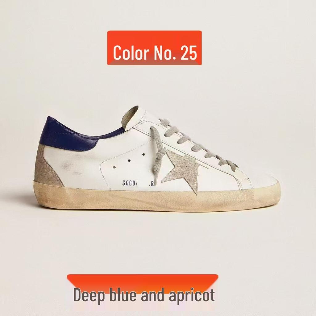 Unisex Retro Distressed White Shoes: Versatile, Height-Enhancing Korean GG Star Design