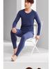 Men's Slim-Fit Fleece-Lined High-Neck Thermal Underwear Set (Plus Size), Ideal for Cold Weather