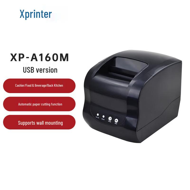 XINYE XP-A160M Thermal Receipt Printer