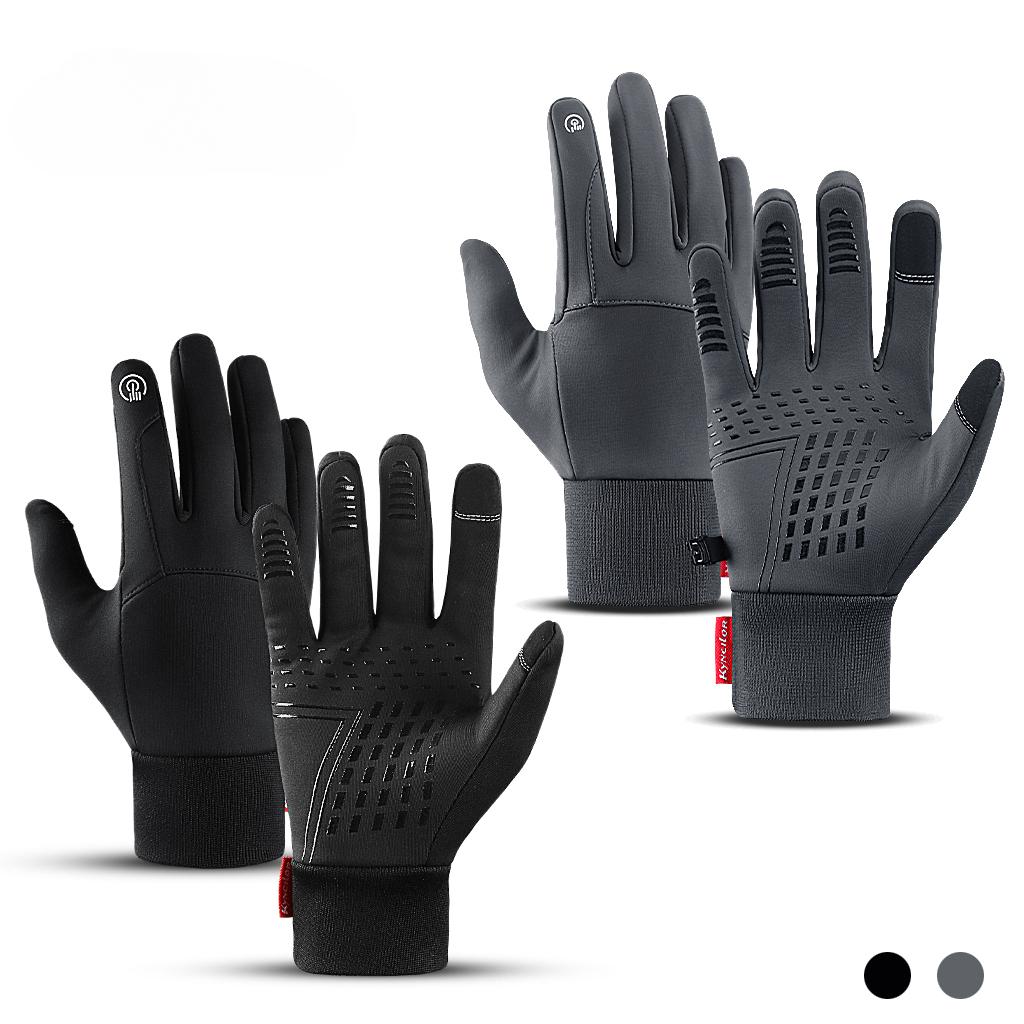 

Зимние велосипедные перчатки, велосипедные перчатки с сенсорным экраном, водонепроницаемые ветрозащитные перчатки для катания на лыжах на открытом воздухе