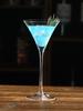Verre à Cocktail Set de Verres à Martini, 130ml, 4 Pièces