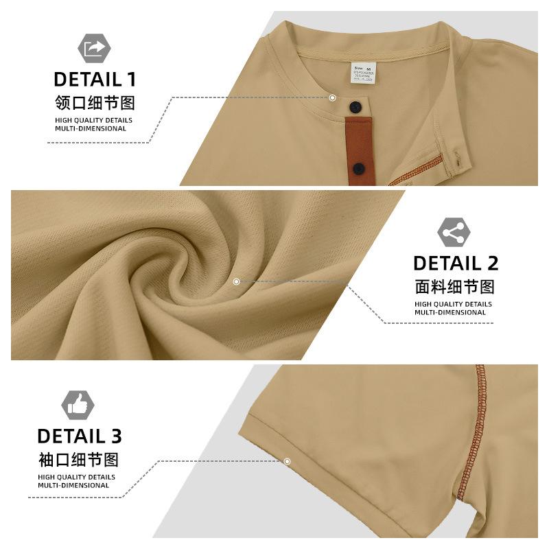 Fashion summer new men's short-sleeved T-shirt, quick-drying casual American Henry Polo