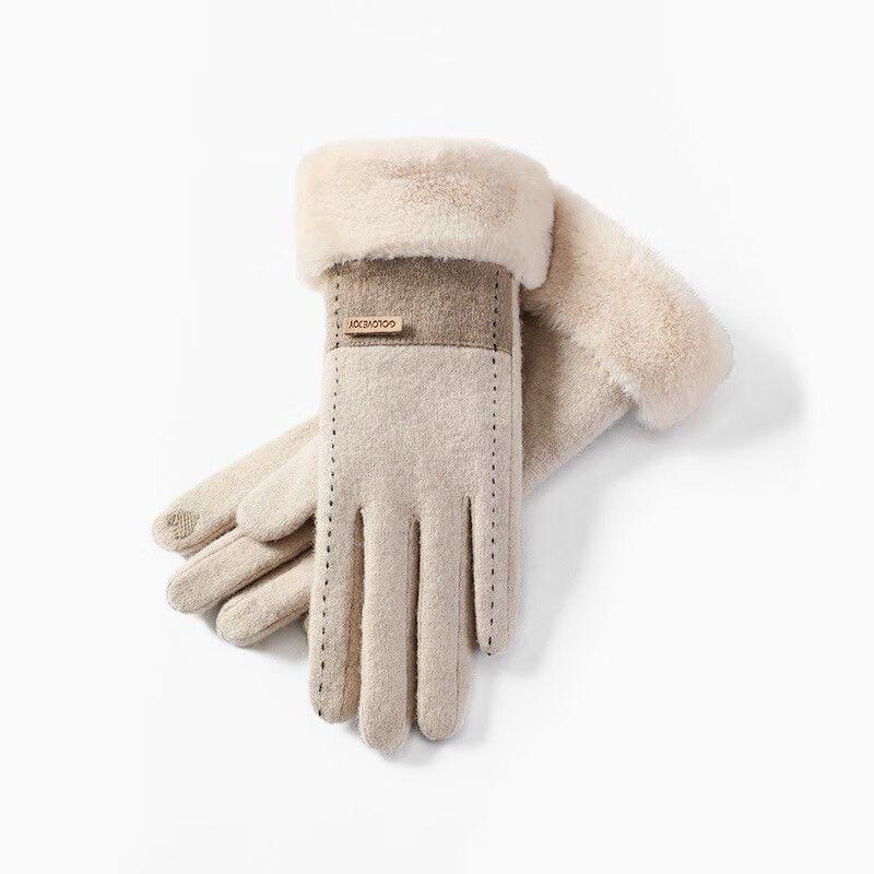 Women's Warm Wool Gloves with Rabbit Fur Cuffs