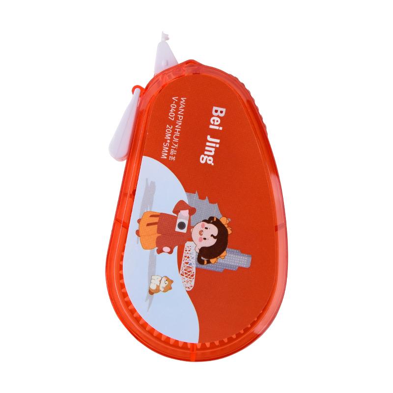 Jin Wannian 20x5mm Student Correction Tape - High Capacity, Silent and Smooth White-out Tape