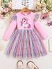2025 Girls' Unicorn Print Dress with Ruffle Shoulders and Iridescent Mesh Skirt Hem - Long Sleeve, Spring/Autumn