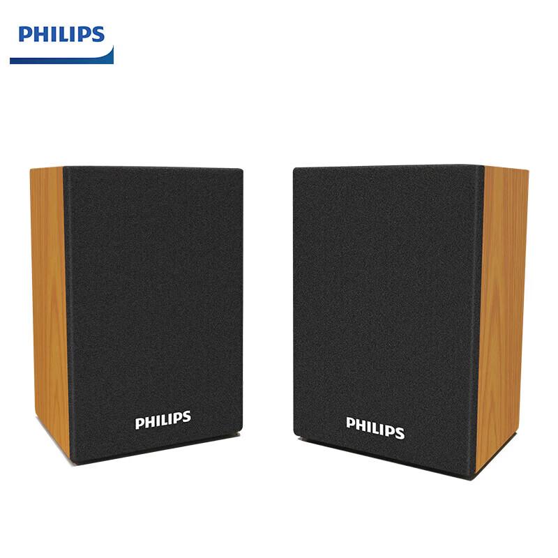 Philips SPA20 Wooden Bluetooth Desktop Speaker (CN version)