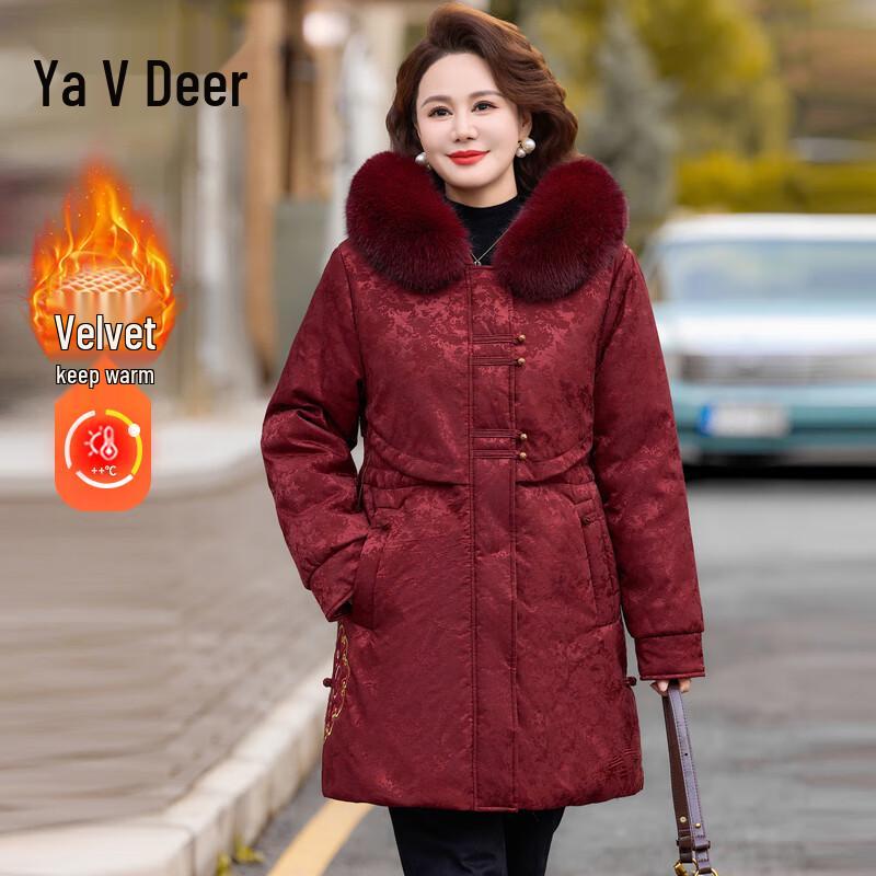 

Yalu Women s Thickened Winter Parka Jacket 2XL