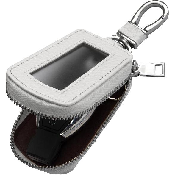 Yuoyar Premium Leather Key Fob Case - Universal Car Key Holder