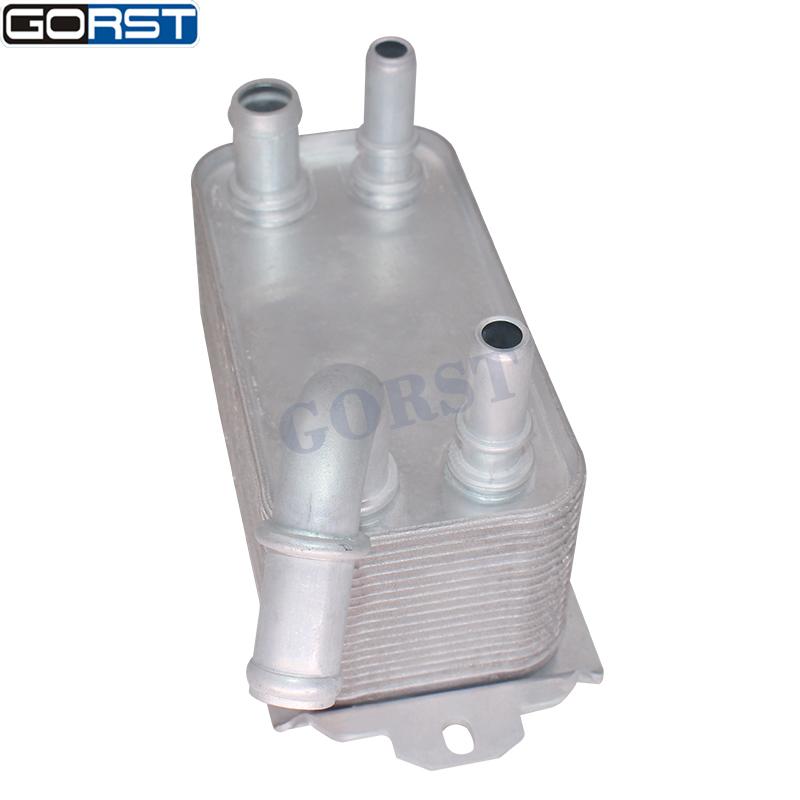 Engine Aluminum Oil Cooler 6G917A095AD for Volvo S80 V70 XC70 XC60 Ford Galaxy S-Max Mondeo Fiesta Kuga Auto Part 6G917A095AC