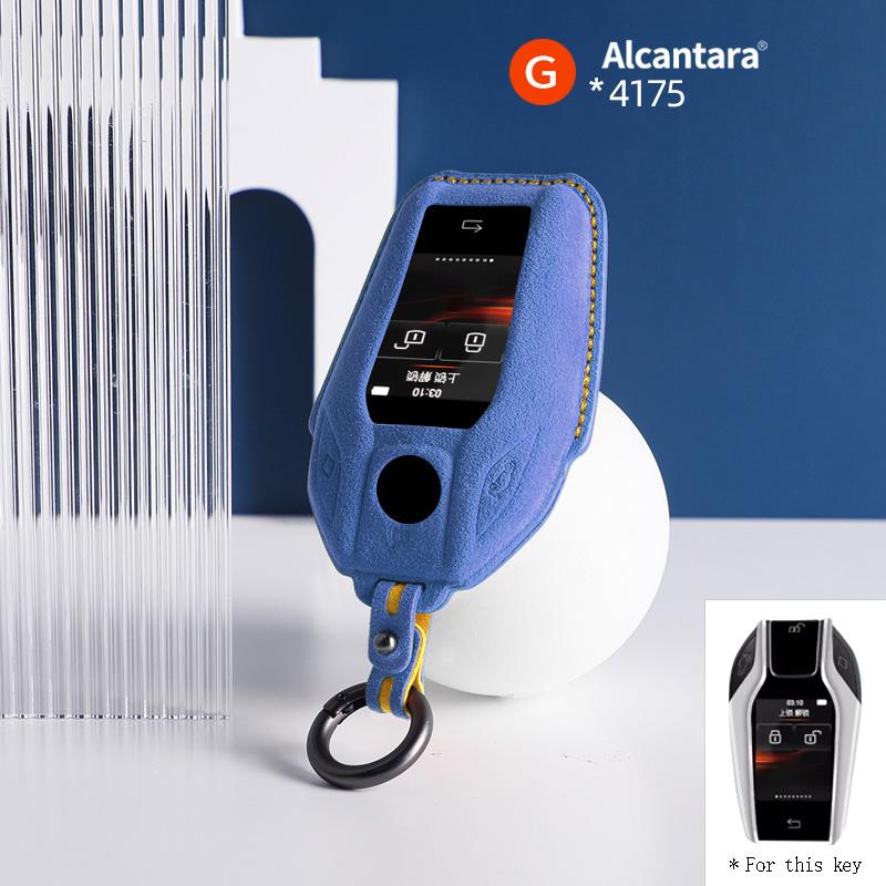 Alcantara For Bmw 1 3 5 7 Series X1 X3 X5 X6 X7 F30 G20 F34 F31 G30 G01 F15 G05 I3 Car Key Case Remote Suede Keychain Cover