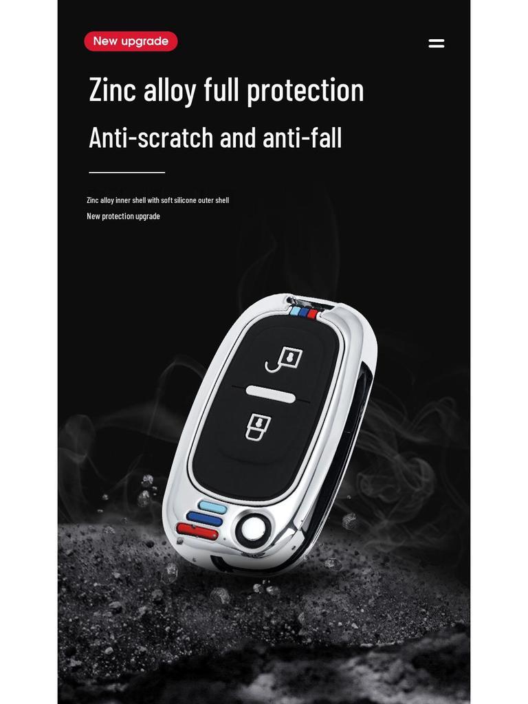 Dongfeng Fengshen H30/S30/CROSS Remote Key Protective Cover with Buckle.