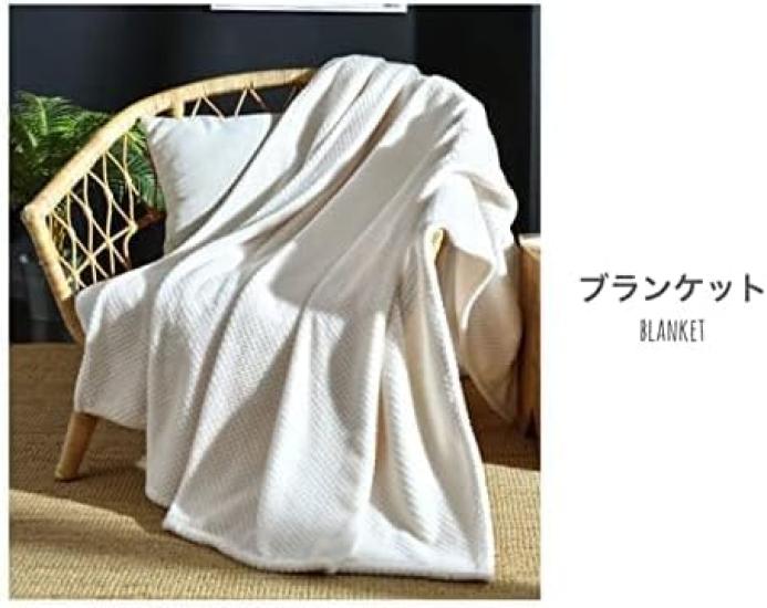 Sofa Cover Bedspread Warm Waffle Fluffy Plain Washable Blanket Throw Fleece X Multi-cover (200cm 230cm, Purple)