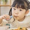 EDISONmama Fork Spoon 14cm for Ages and Comes with Blue Dishwasher and Dryer Feeding and Eating Spoon and Fork Children & 1.5 Up, Case, Hawaii, Safe,