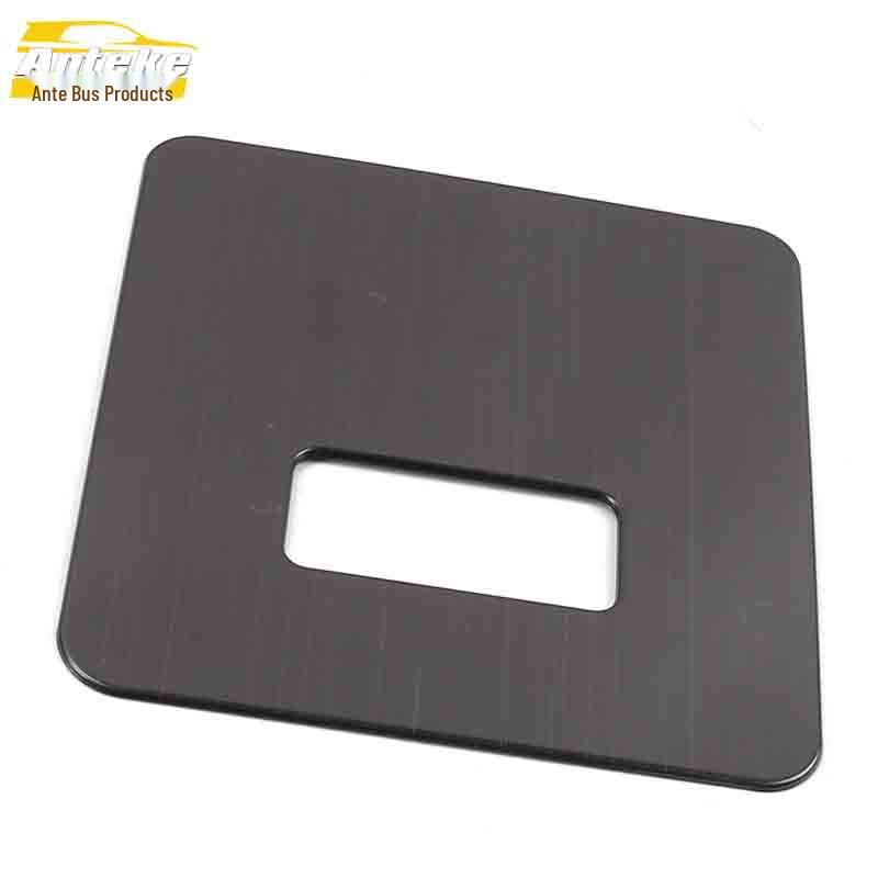 VV7 Driver's Side Stainless Steel Console Storage Box Decorative Sticker