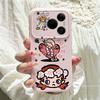 Applicable To Huawei Pura11promax Mobile Phone Case Personalized New 11 All-inclusive Lens P11por + Animation