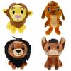 Adorable Mini 20cm The Lion King Timon And Pumbaa Soft Plush Doll For Kids