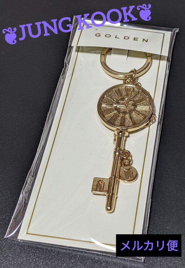 

[USED] BTSMERCHBOX 18 Jungkook Key Ring
