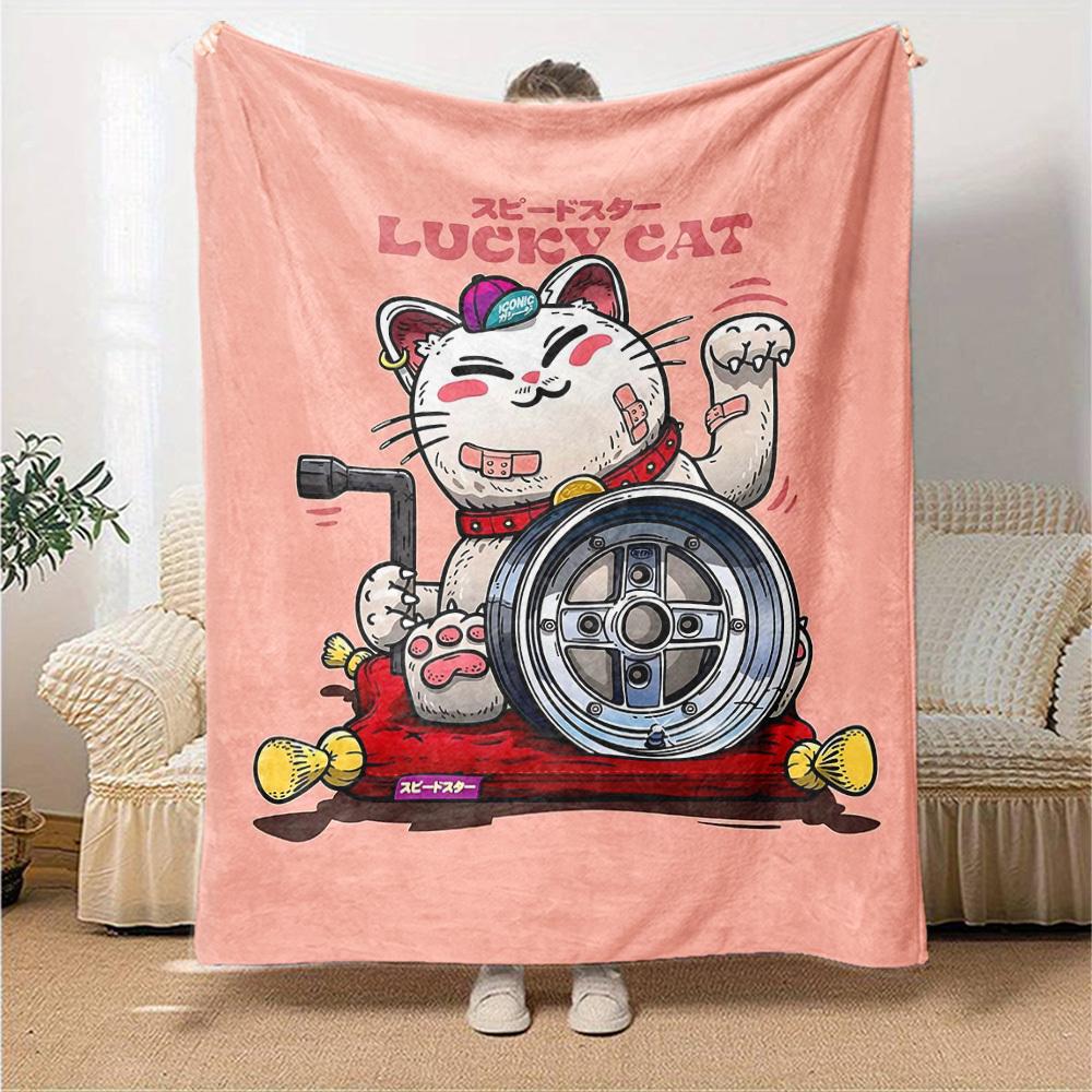 1pc LUCKY CAT Soft Flannel All Season Throw for Home, Office, Outdoor UseDurable Comfort Soft Warm Throw for Home