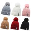 Knitted Bobble Hat Ladies Kids Beanie Warm Winter Pom-Pom Woolly Matching Cap