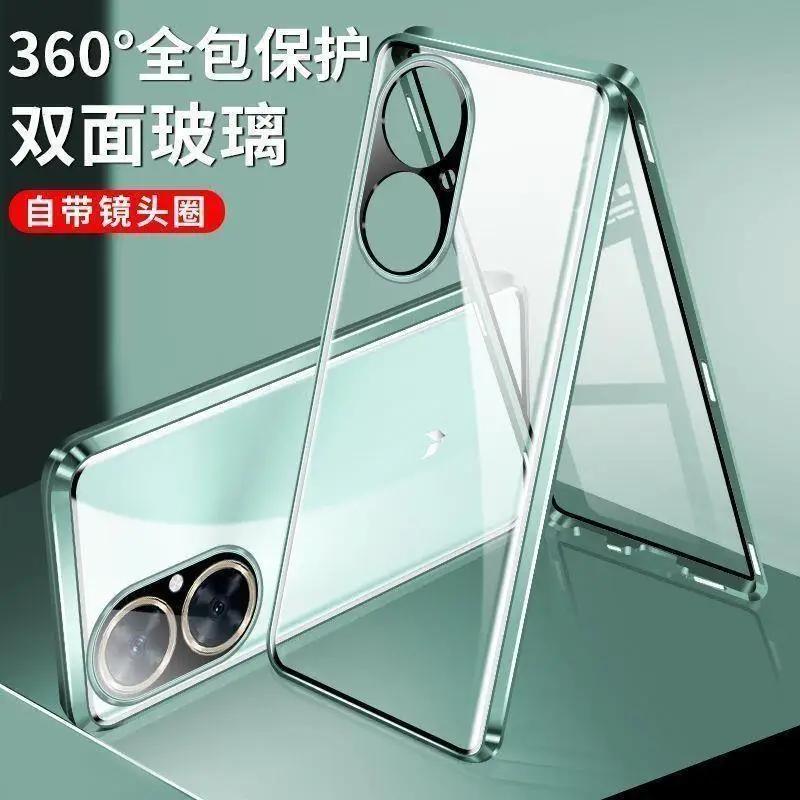 

360 Двусторонний стеклянный чехол для телефона Xiaomi POCO X7 Pro Redmi Turbo4 Защитная крышка с застежкой для Redmi Turbo 4 Противоударный металлический бампер POCO X7 Pro зелёный