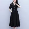 Aige Women's Polo Collar A-Line Dress
