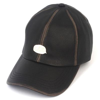 Universal Chemistry Vintage Leather Black Ballcap