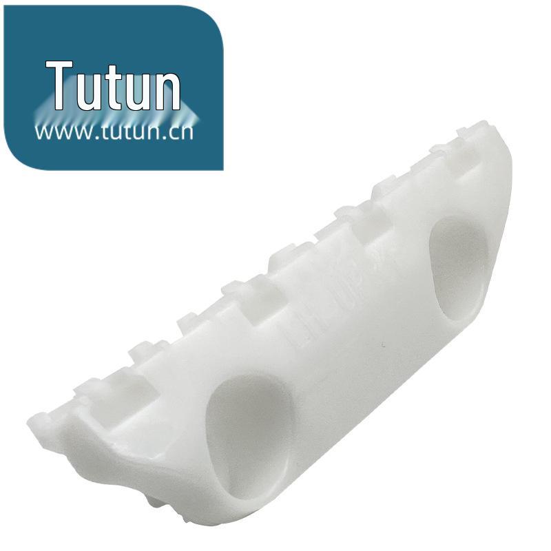 Nissan 11-19 New Sunny Front Bumper Bracket Clip