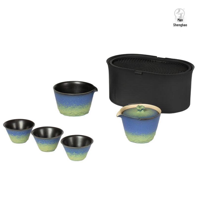Wan Qian Tang Easy Brew Portable Ceramic Travel Tea Set
