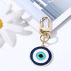 Car Key Ring Evil Eye Keychain Blue Eye  Key Chain Irregular Heart Keyring Handbag Charms