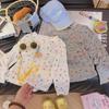 Kids' Colorful Polka Dot Light Long Sleeve Sun Protection T-Shirt Korean Style