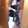 Women's Fashionable 7-Sleeve Mid-Length Shirt, Summer 2025, Elegant Print, Slimming, Sun Protection