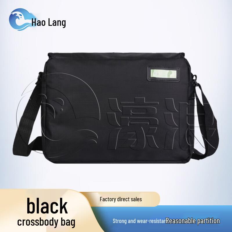 

Haolang Outdoor Tactical Crossbody Bag