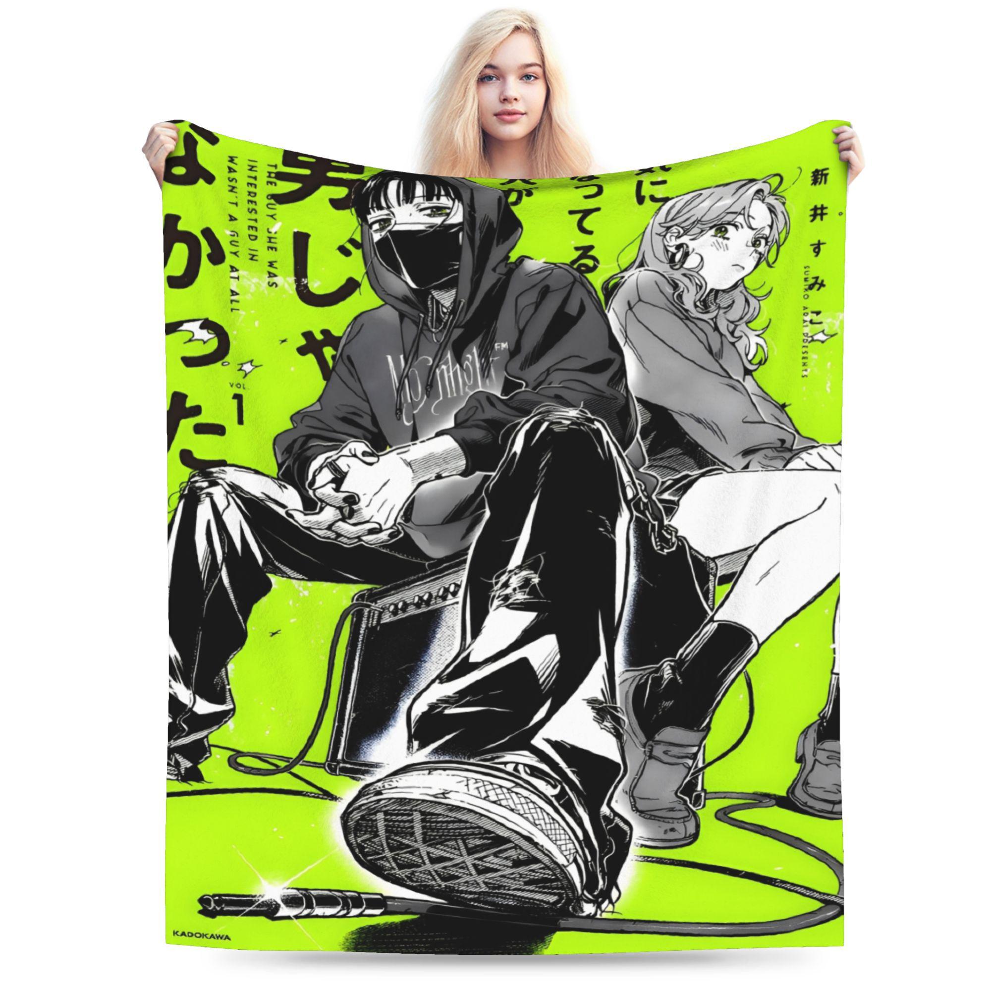 

Relax The Guy She Was Interested In Wasnt a Guy at All Blanket Sofa Decorative Throw Blankets Thin Velvet for Outdoor 130x150cm