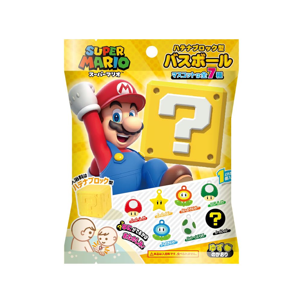 Sunart Super Mario Bath Question Block is for one Ball, Shape, MBS-1141 (Price unit)