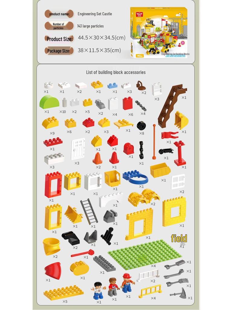 Children's Educational Building Blocks - Police and Fire Station Set with Engineering Vehicles, Large Pieces, Ideal Gift for Boys