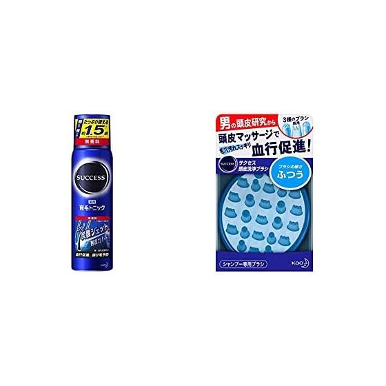 [Set Purchase] [Large Capacity] Success Medicated Hair Growth Tonic Unscented 280g [Quasi-drug] & Success Scalp Cleansing Brush Normal