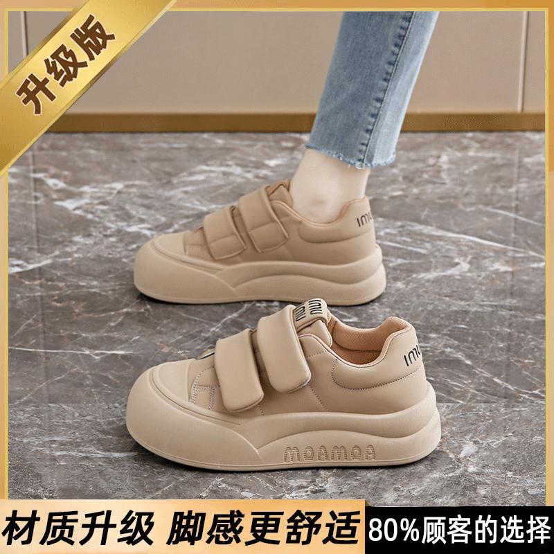Sports platform shoes new spring and autumn muffin pregnant women Velcro casual board shoes