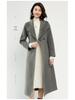 Women's Mid-Length Double-Faced Wool Coat with Belt - 2025 Autumn/Winter Collection